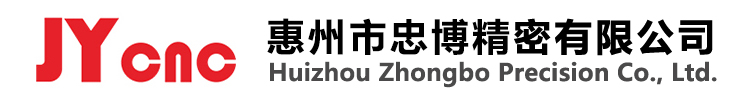 Huizhou Zhongbo Precision Co., Ltd.